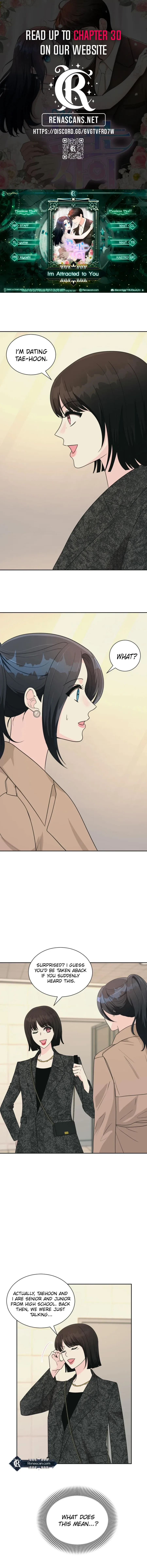 I’m Attracted to You Chapter 14 page 2
