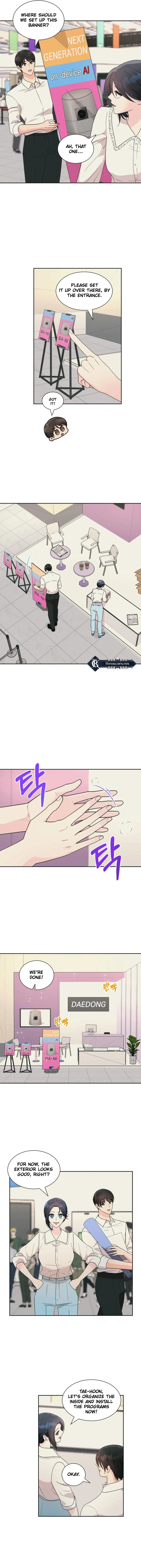 I’m Attracted to You Chapter 19 page 3
