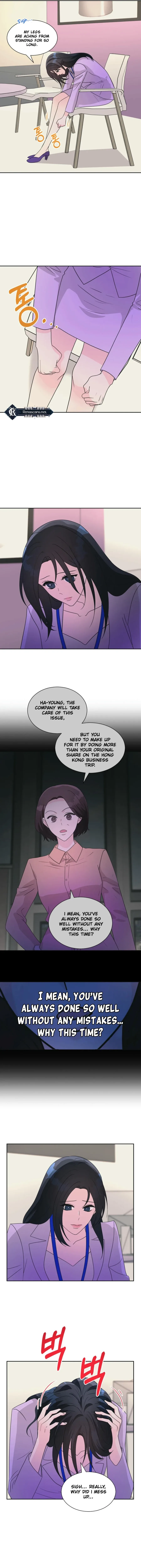 I’m Attracted to You Chapter 19 page 11
