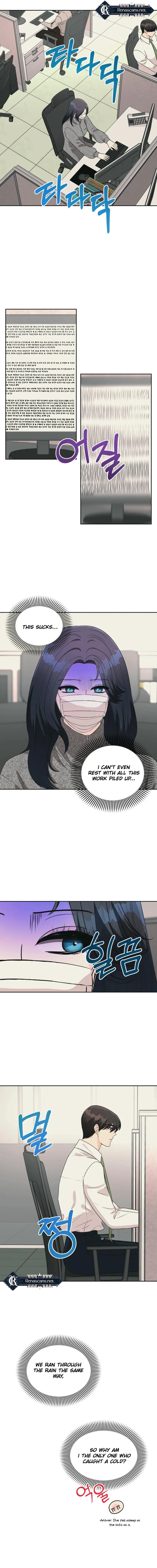 I’m Attracted to You Chapter 16 page 11