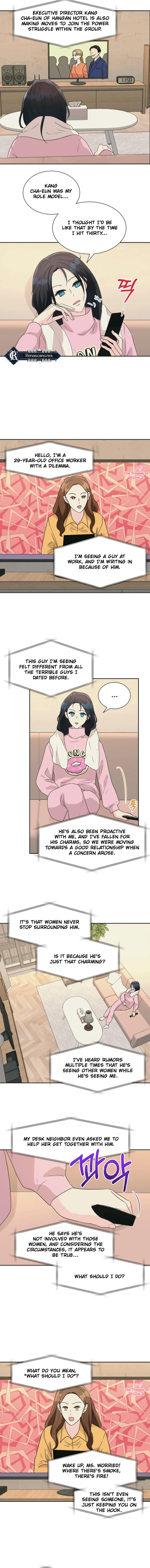 I’m Attracted to You Chapter 16 page 8