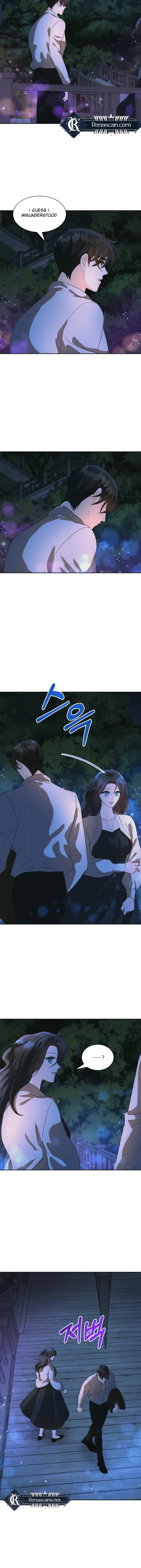 I’m Attracted to You Chapter 23 page 6