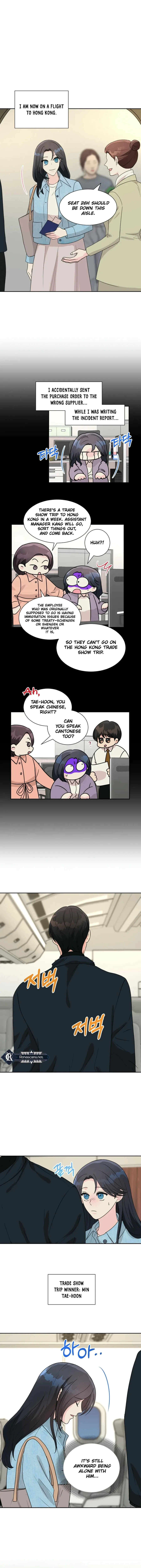 I’m Attracted to You Chapter 18 page 3