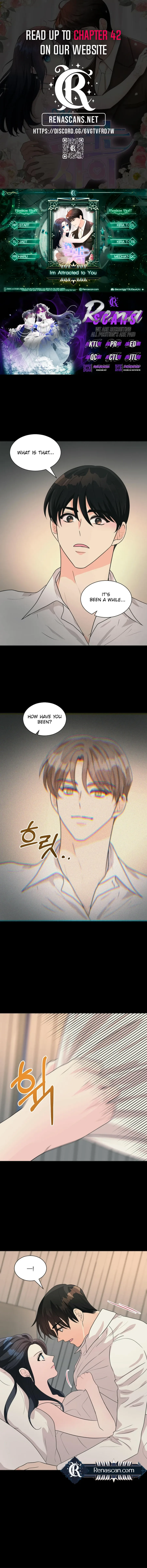 I’m Attracted to You Chapter 24 page 2
