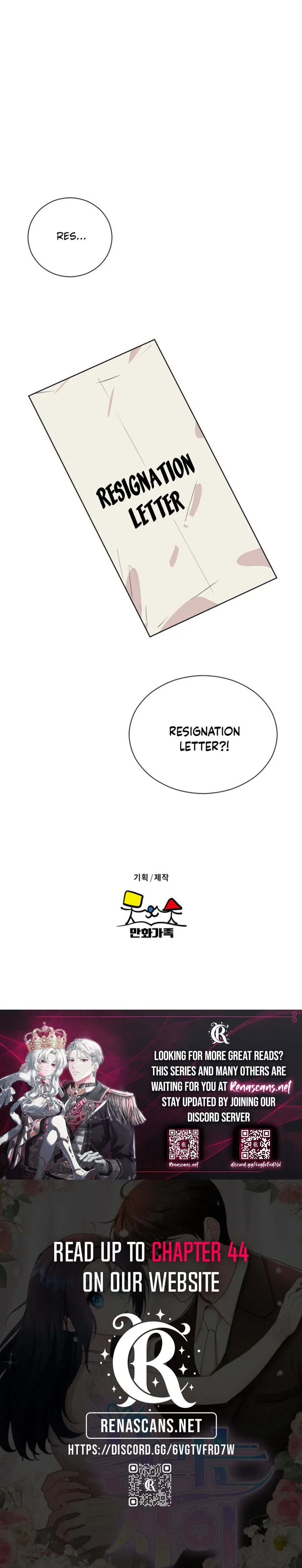 I’m Attracted to You Chapter 26 page 12