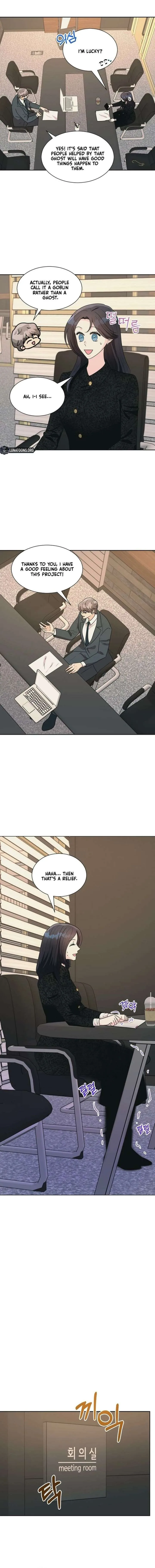 I’m Attracted to You Chapter 32 page 8