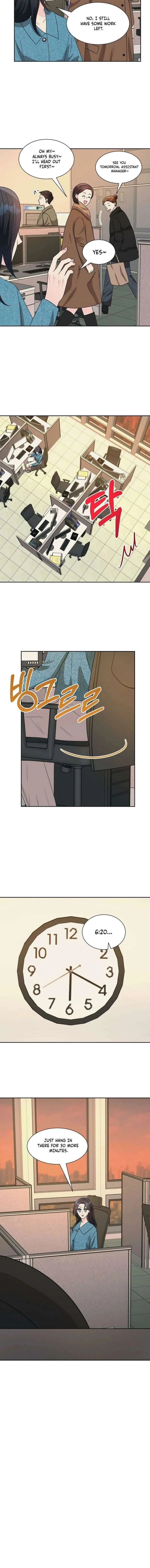 I’m Attracted to You Chapter 34 page 4