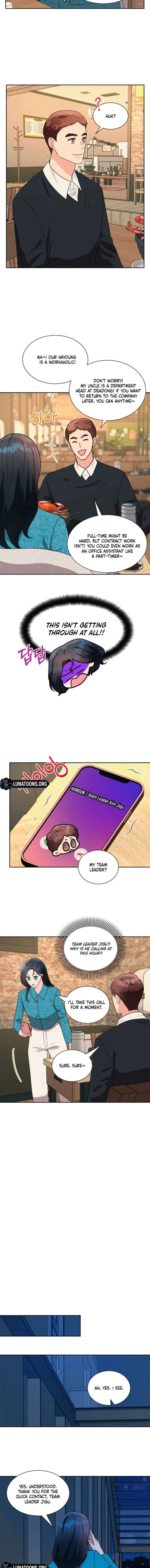 I’m Attracted to You Chapter 35 page 7
