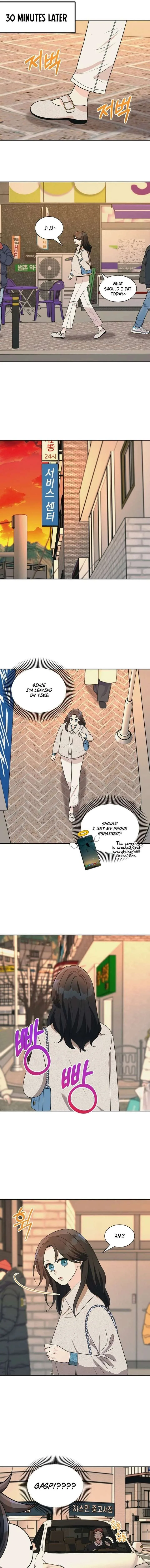 I’m Attracted to You Chapter 34 page 5