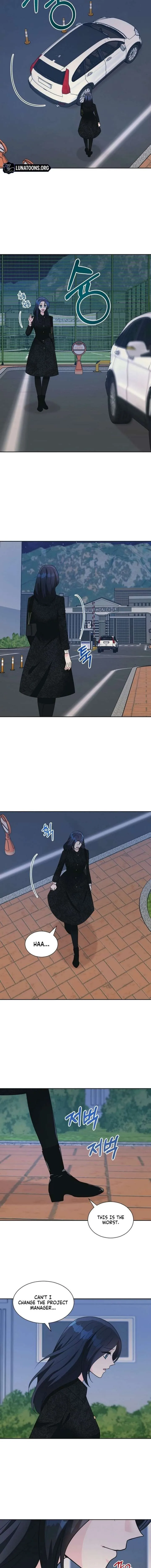 I’m Attracted to You Chapter 33 page 9