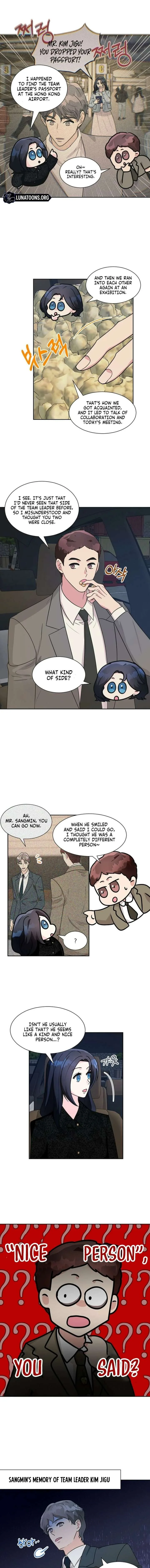 I’m Attracted to You Chapter 33 page 3