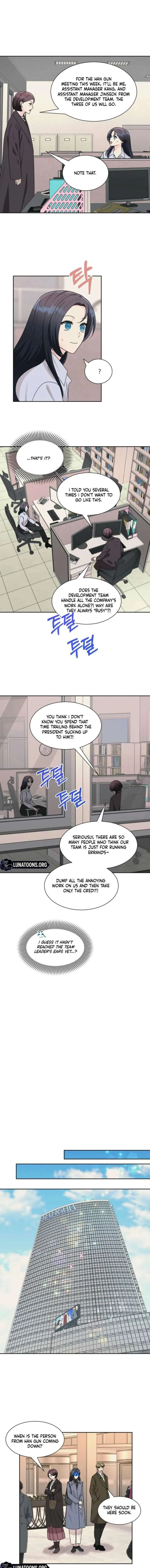 I’m Attracted to You Chapter 39 page 3