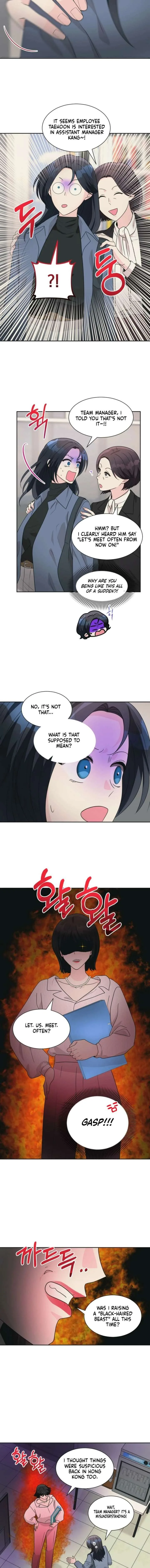 I’m Attracted to You Chapter 40 page 7