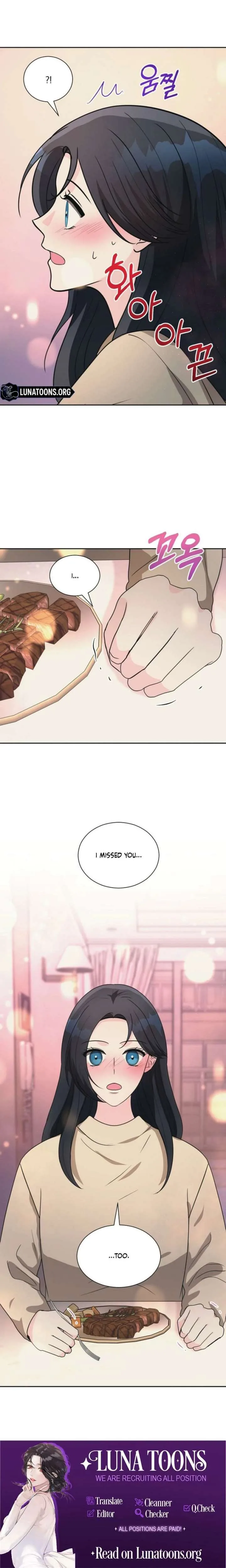I’m Attracted to You Chapter 44 page 11