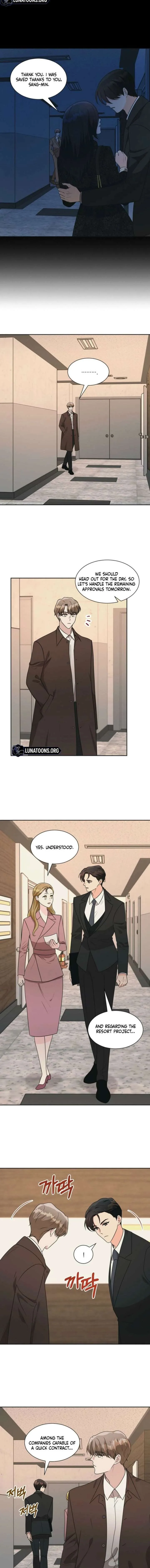 I’m Attracted to You Chapter 44 page 2