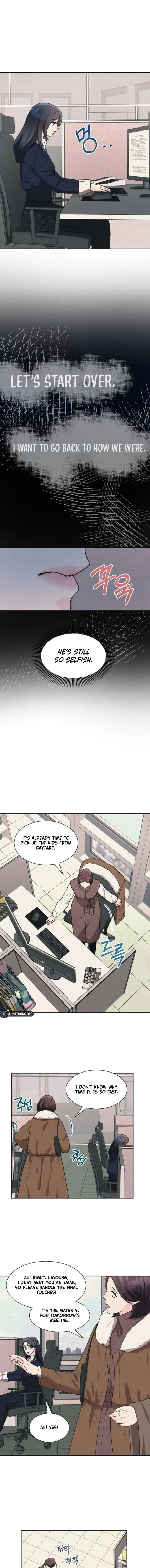 I’m Attracted to You Chapter 47 page 3