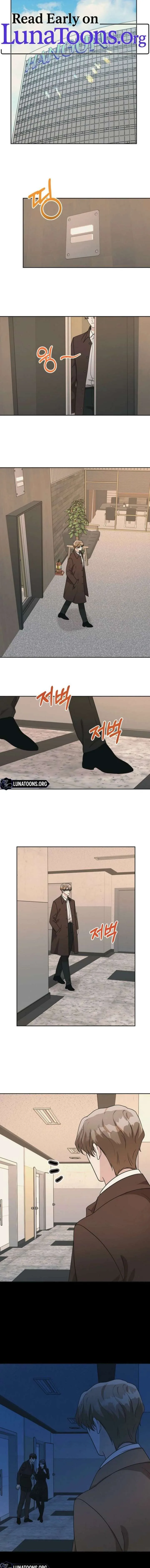 I’m Attracted to You Chapter 44 page 1