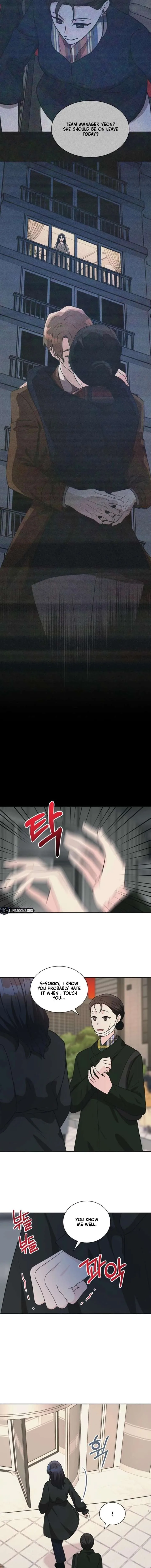 I’m Attracted to You Chapter 47 page 11