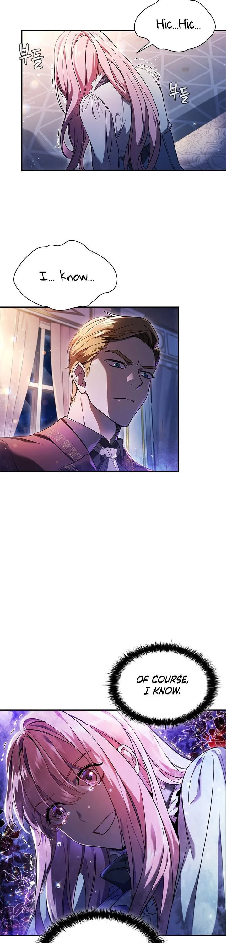 I’m Divorced, But I’m a Chaebol Chapter 1 page 4
