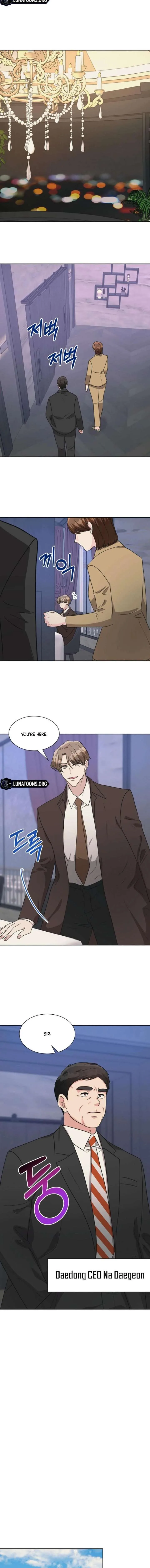 I’m Attracted to You Chapter 45 page 6