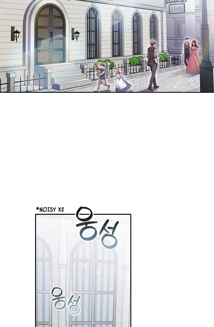 I’m Divorced, But I’m a Chaebol Chapter 2 page 12