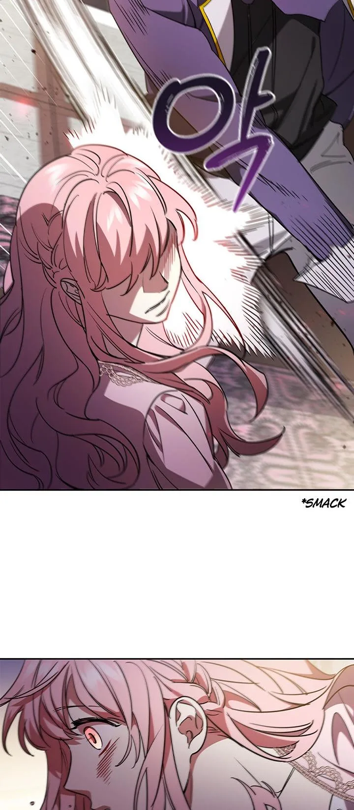 I’m Divorced, But I’m a Chaebol Chapter 4 page 15