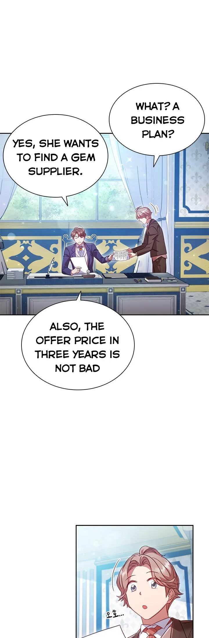 I’m Divorced, But I’m a Chaebol Chapter 6 page 10