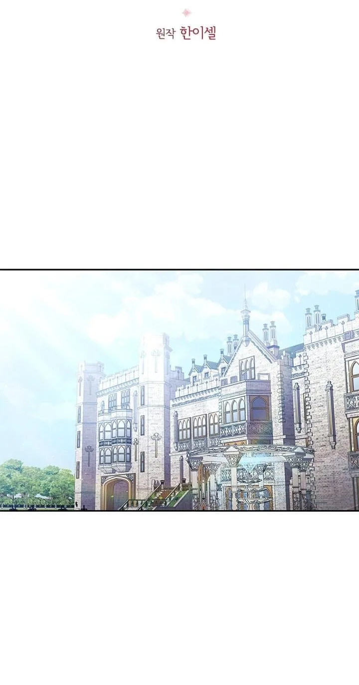I’m Divorced, But I’m a Chaebol Chapter 8 page 25