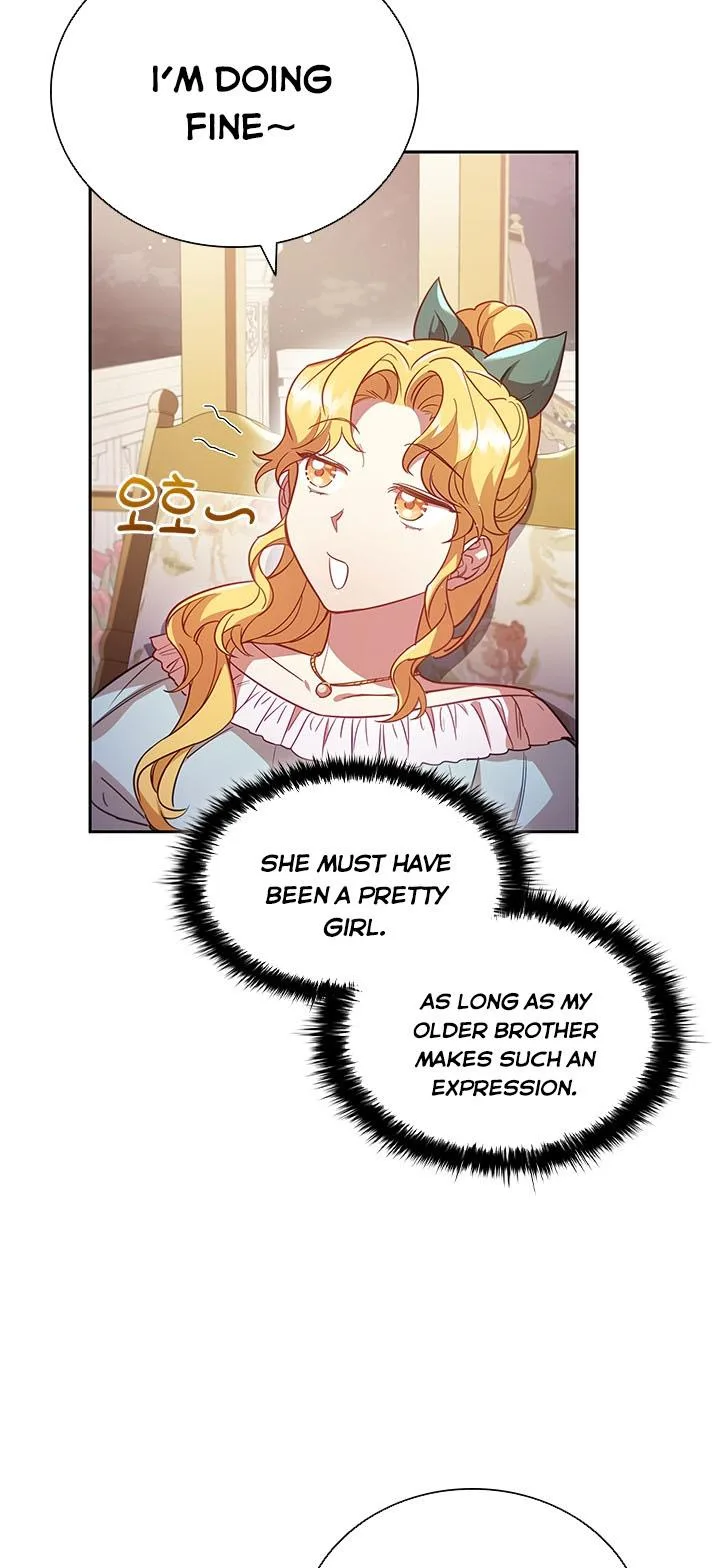 I’m Divorced, But I’m a Chaebol Chapter 7 page 12