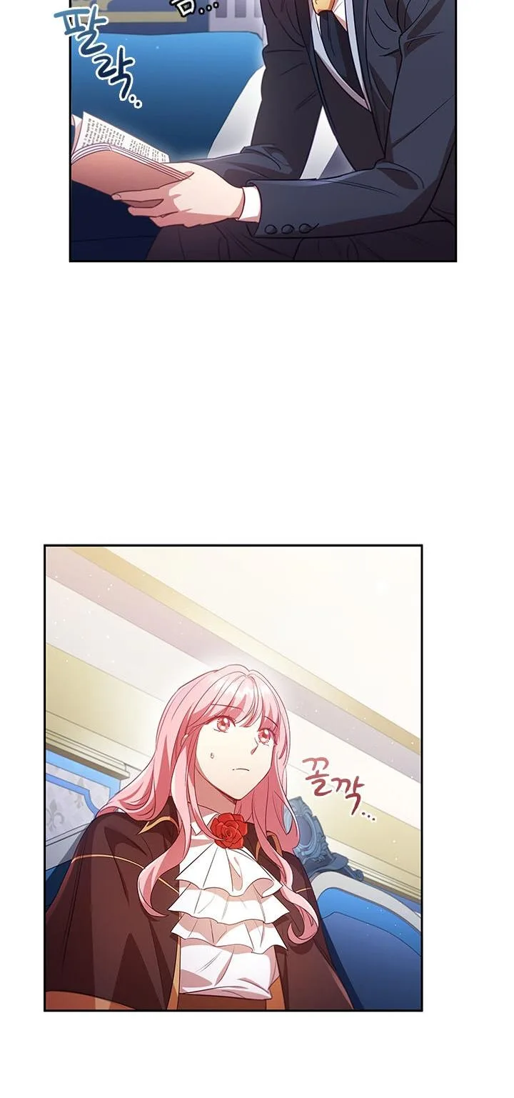 I’m Divorced, But I’m a Chaebol Chapter 7 page 38