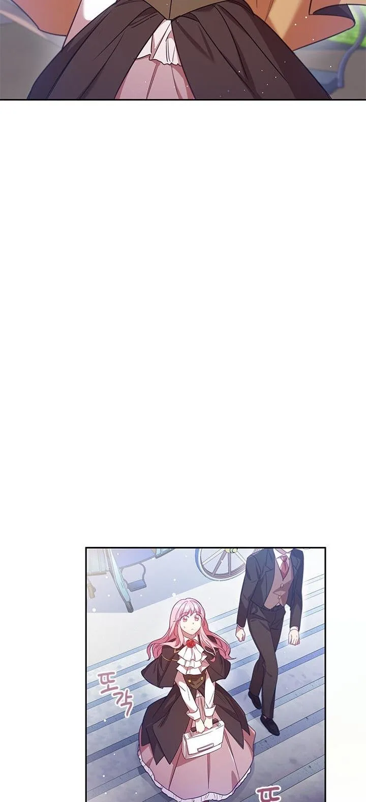 I’m Divorced, But I’m a Chaebol Chapter 7 page 21