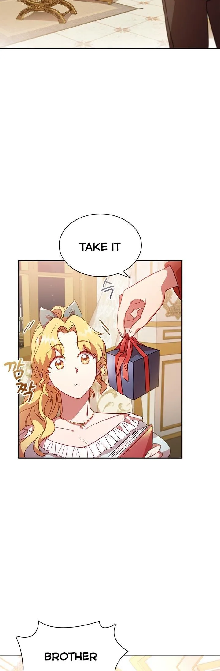 I’m Divorced, But I’m a Chaebol Chapter 6 page 42