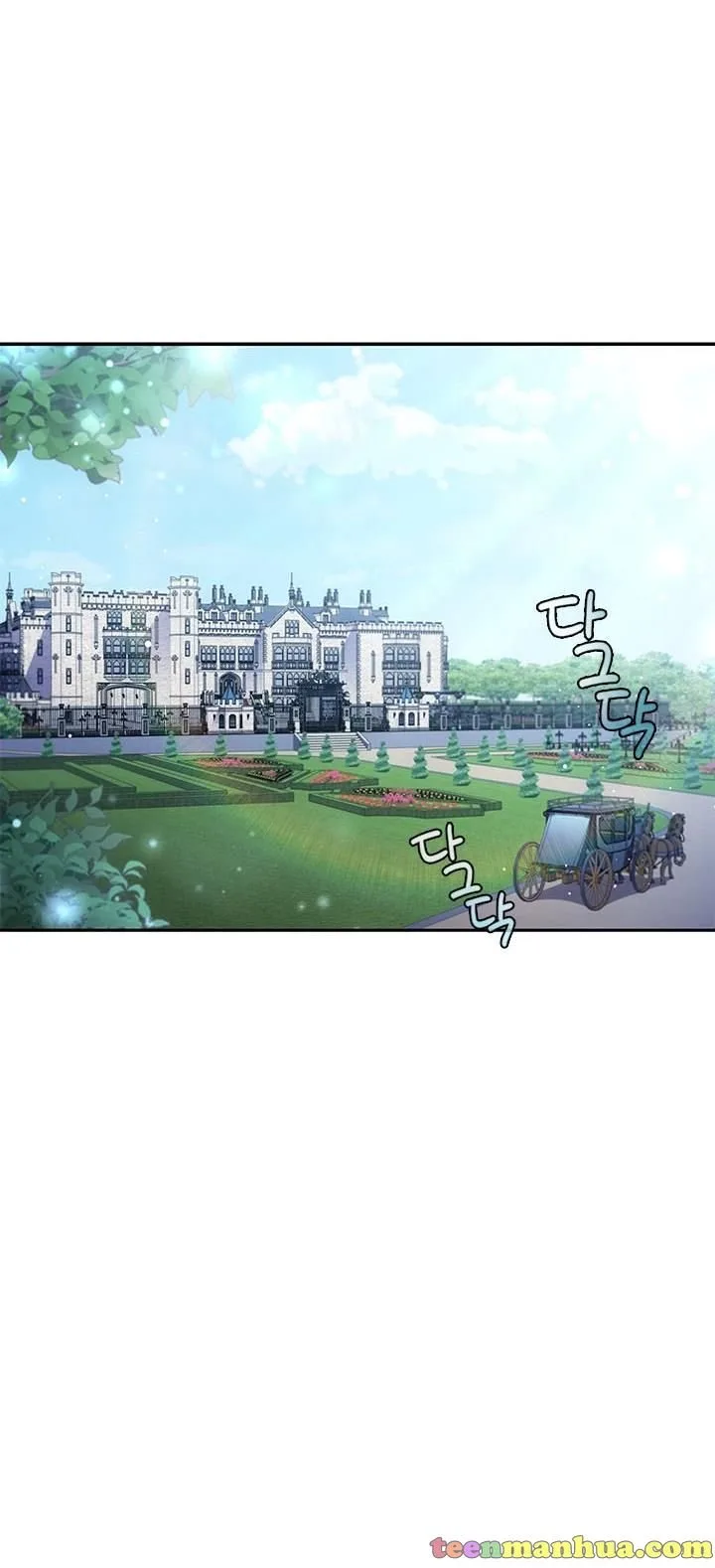 I’m Divorced, But I’m a Chaebol Chapter 7 page 18