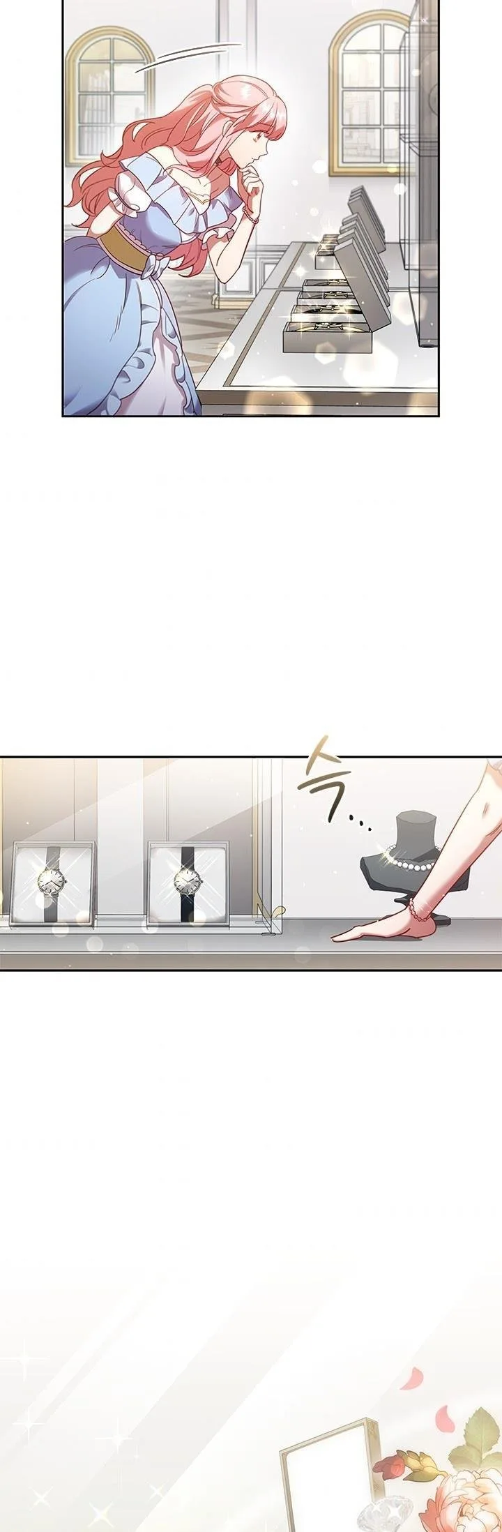 I’m Divorced, But I’m a Chaebol Chapter 6 page 24