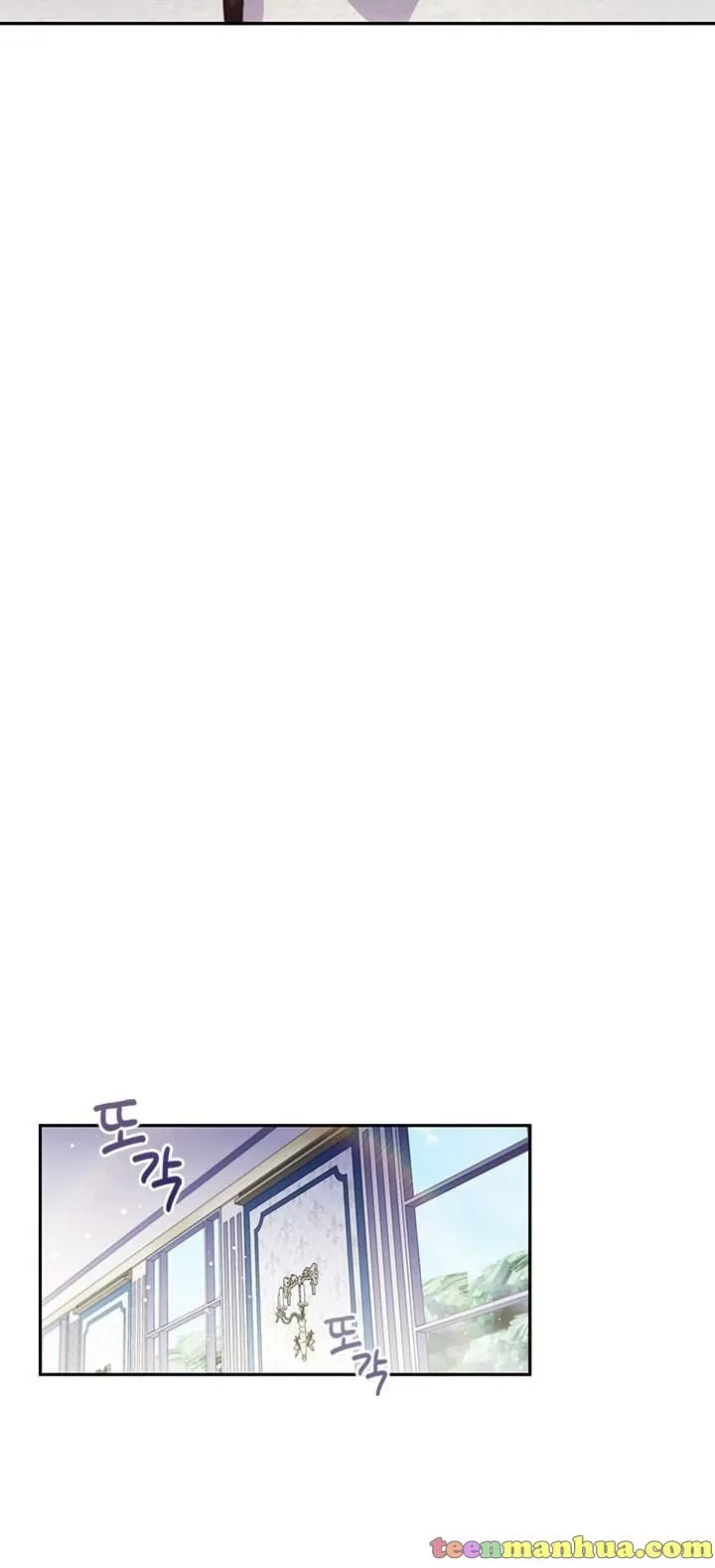I’m Divorced, But I’m a Chaebol Chapter 7 page 23