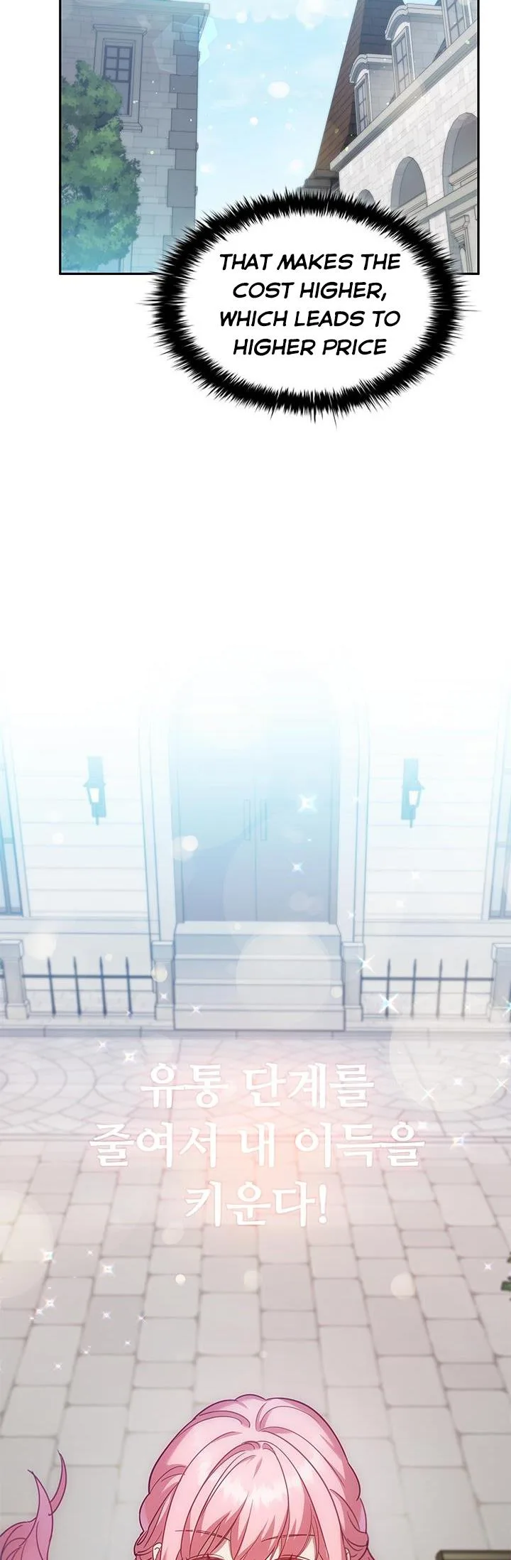 I’m Divorced, But I’m a Chaebol Chapter 6 page 35
