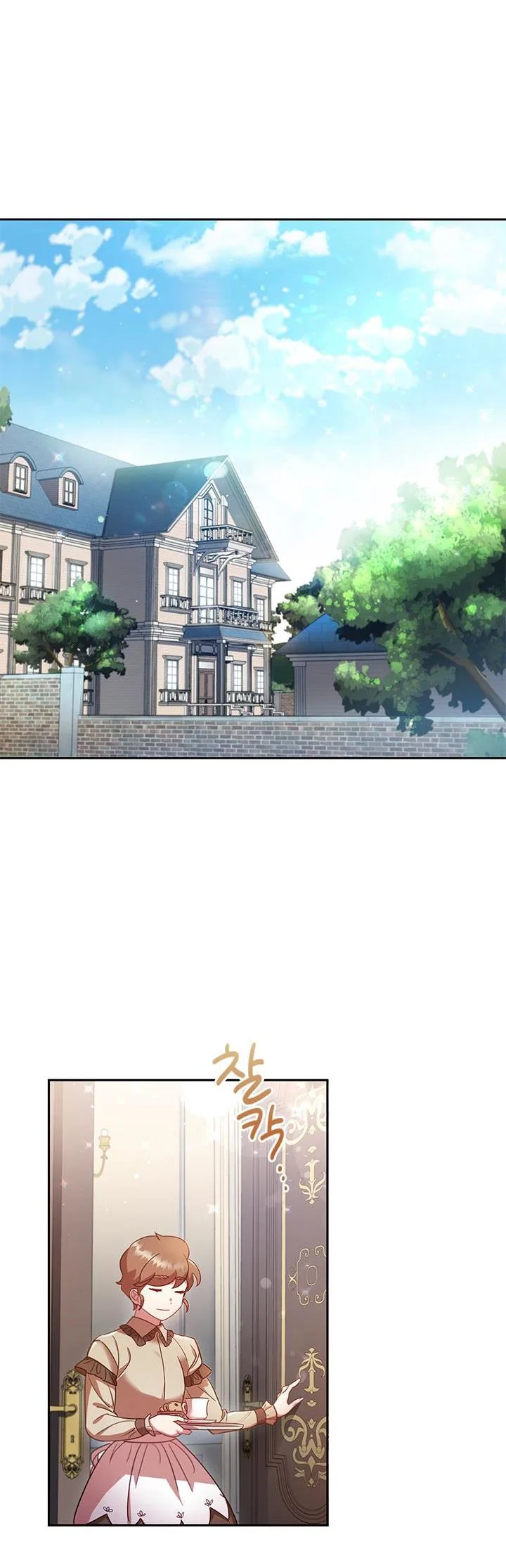 I’m Divorced, But I’m a Chaebol Chapter 6 page 37