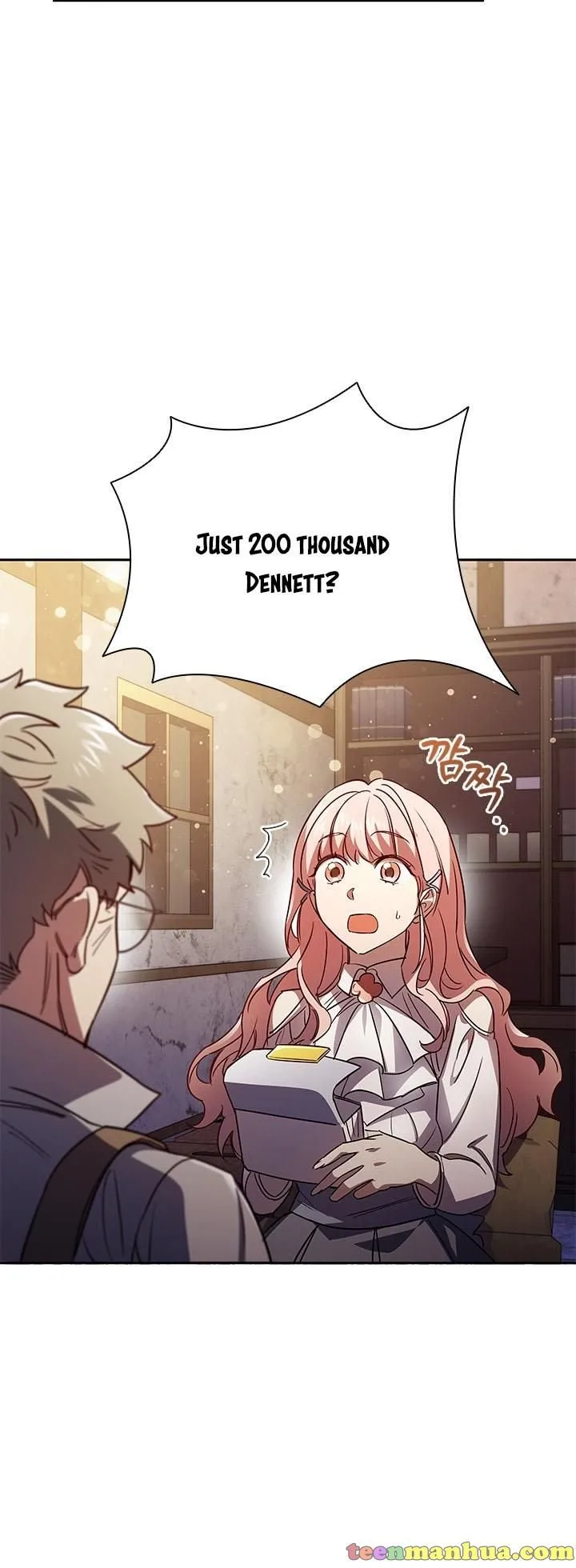 I’m Divorced, But I’m a Chaebol Chapter 5 page 16