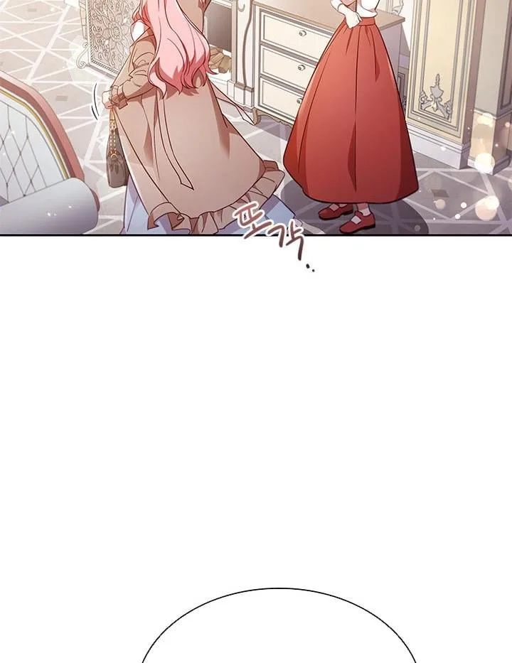 I’m Divorced, But I’m a Chaebol Chapter 8 page 72