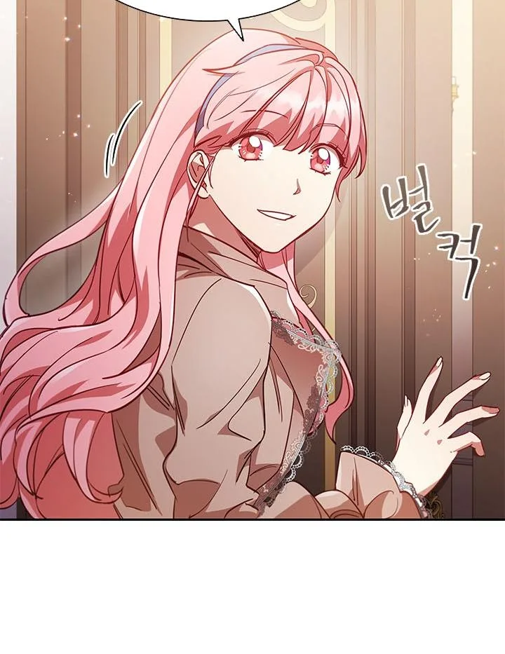 I’m Divorced, But I’m a Chaebol Chapter 8 page 75