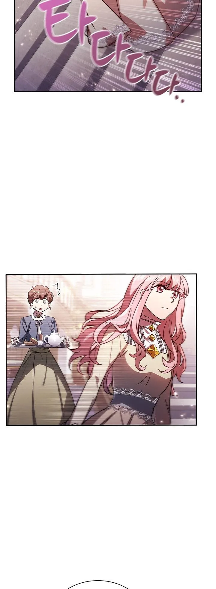 I’m Divorced, But I’m a Chaebol Chapter 5 page 42