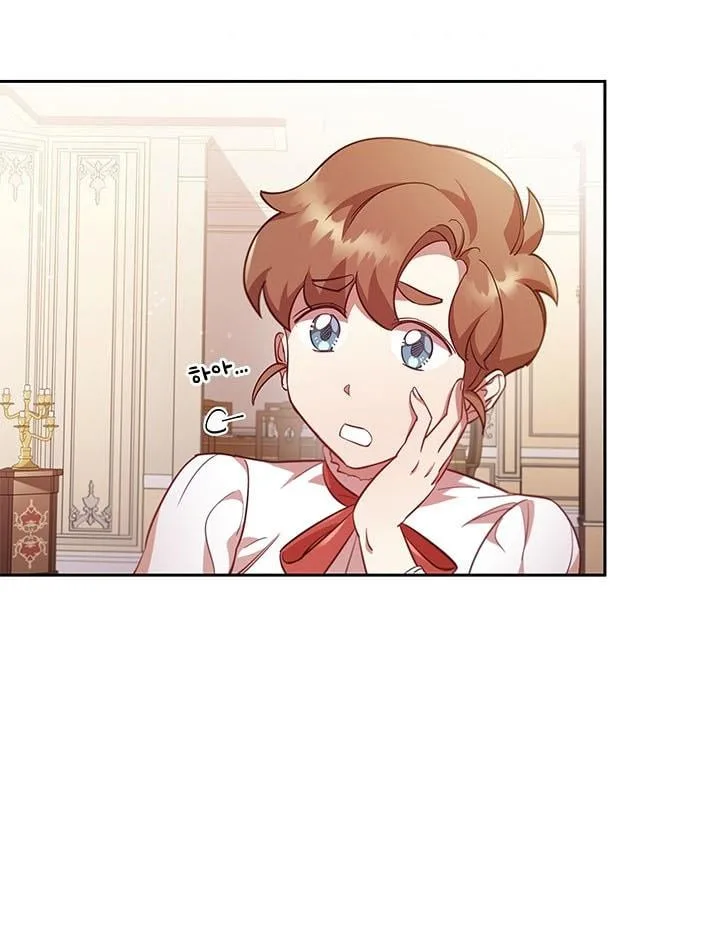 I’m Divorced, But I’m a Chaebol Chapter 8 page 78