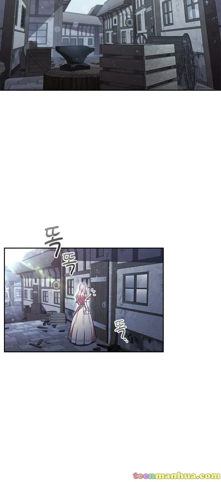 I’m Divorced, But I’m a Chaebol Chapter 5 page 46