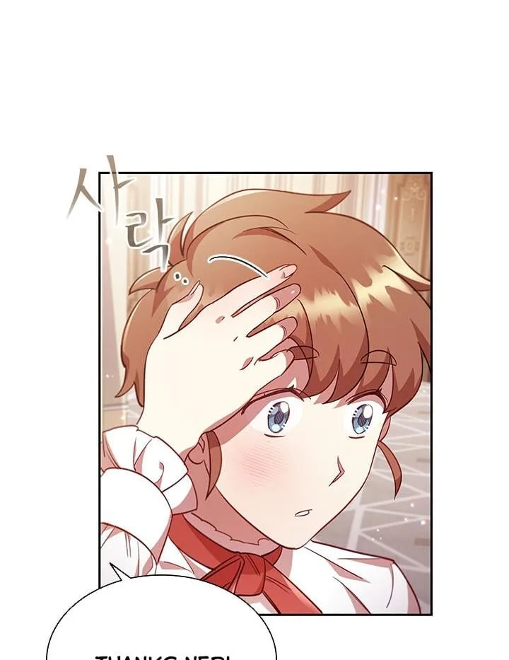 I’m Divorced, But I’m a Chaebol Chapter 8 page 63