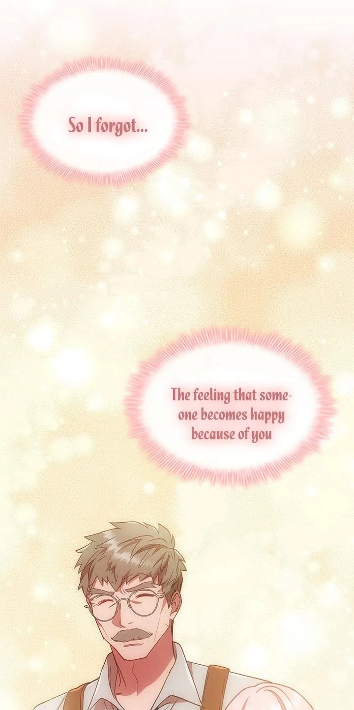 I’m Divorced, But I’m a Chaebol Chapter 10 page 42