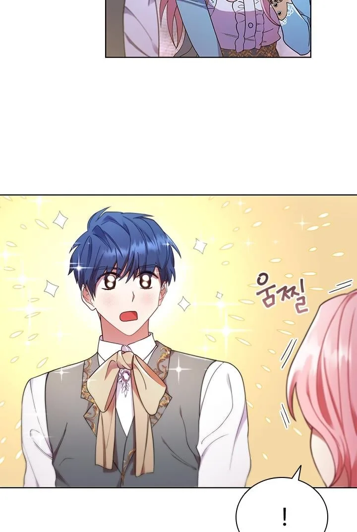 I’m Divorced, But I’m a Chaebol Chapter 12 page 11