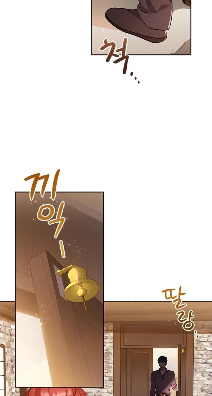 I’m Divorced, But I’m a Chaebol Chapter 9 page 25