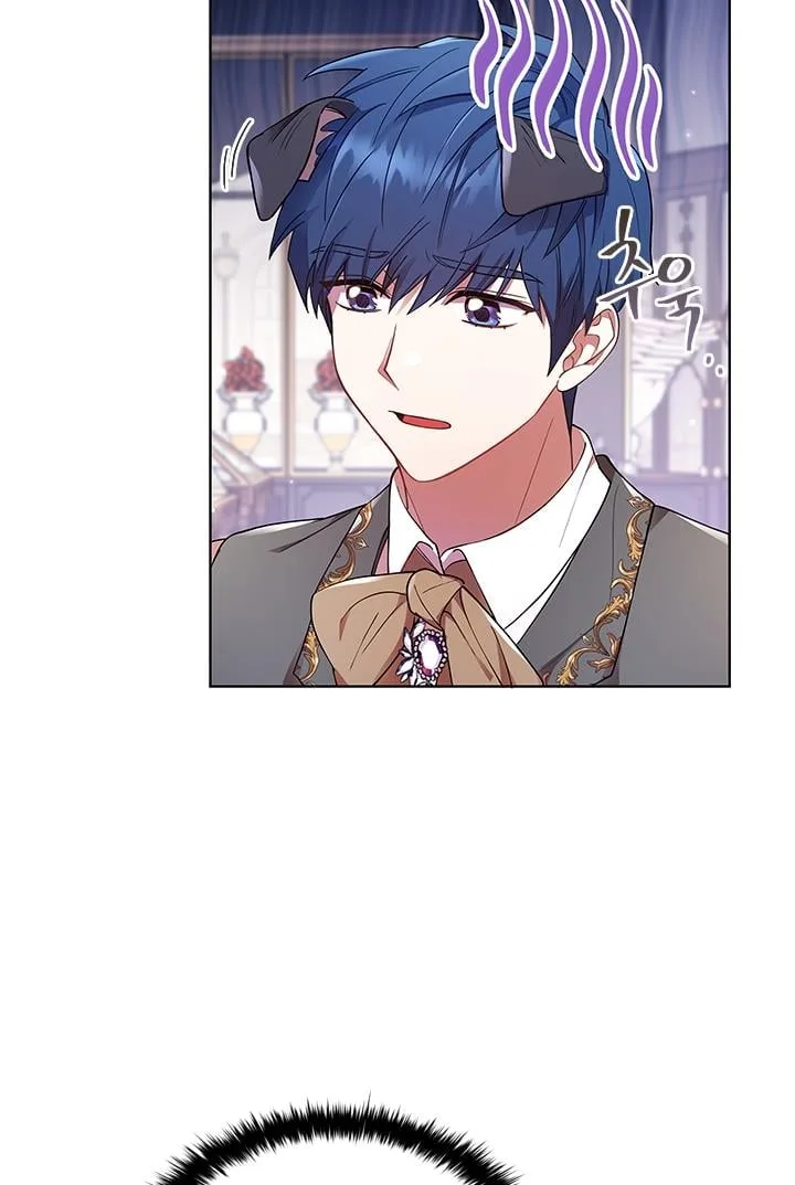I’m Divorced, But I’m a Chaebol Chapter 12 page 34