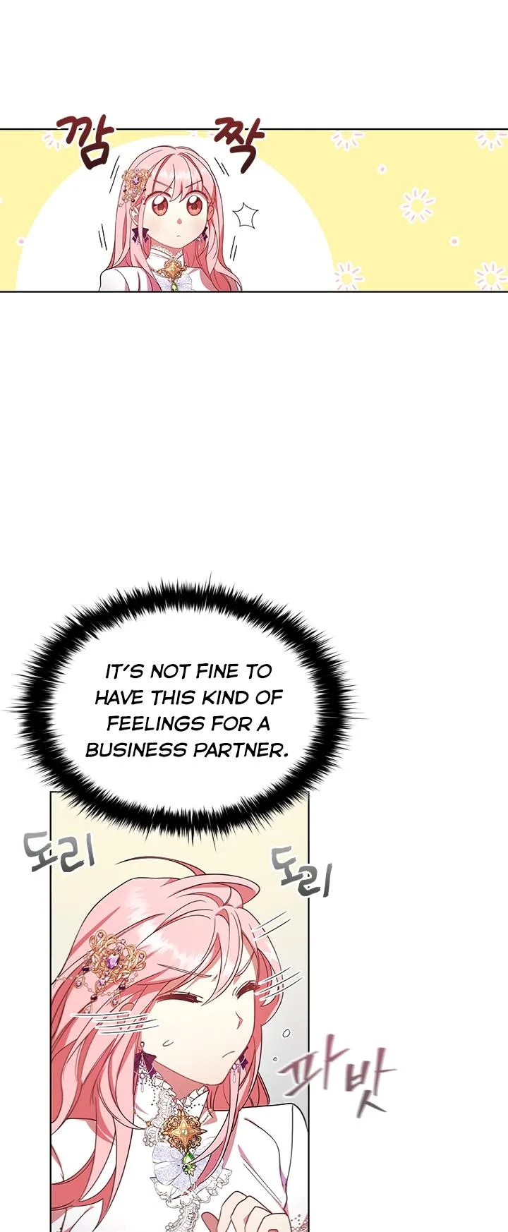 I’m Divorced, But I’m a Chaebol Chapter 12 page 57