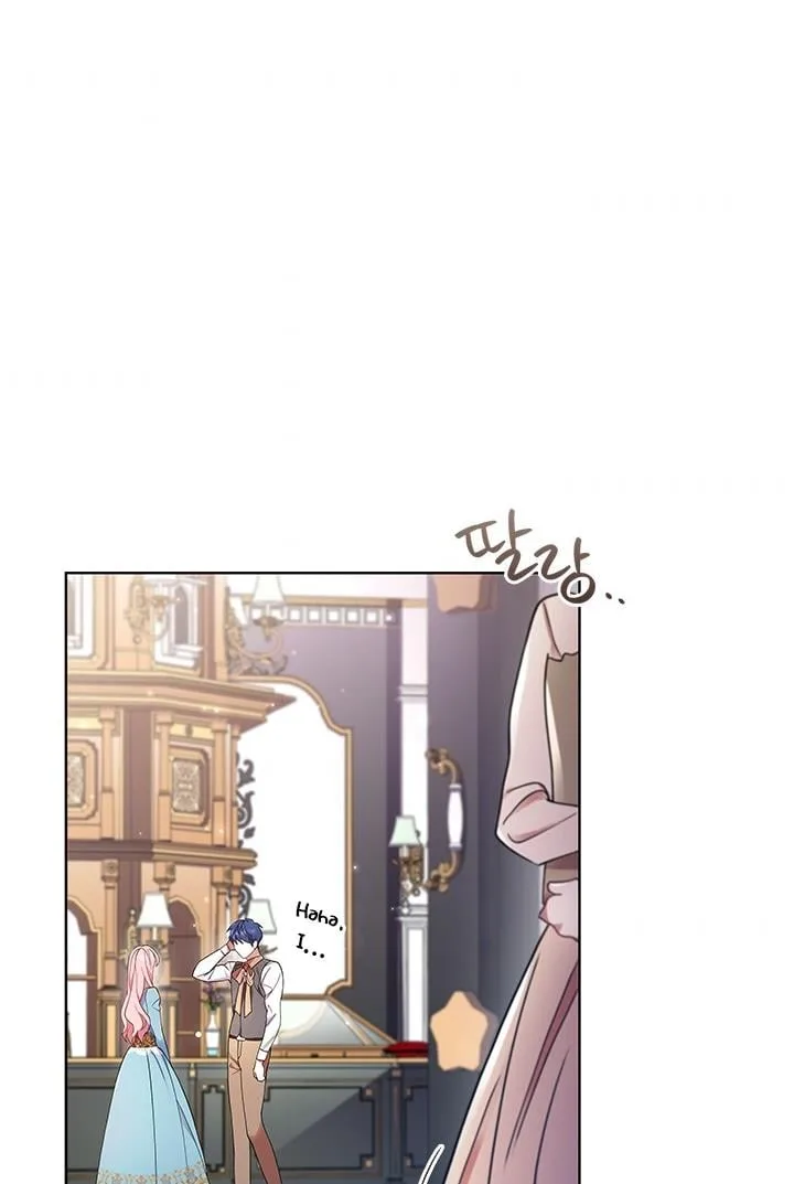 I’m Divorced, But I’m a Chaebol Chapter 12 page 38